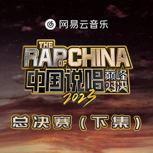 邻居大爷掏出来又粗又长小说
