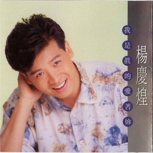 邻居大爷掏出来又粗又长小说
