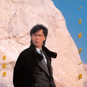 邻居大爷掏出来又粗又长小说
