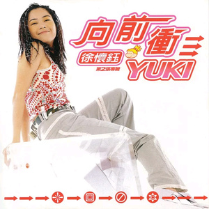 邻居大爷掏出来又粗又长小说
