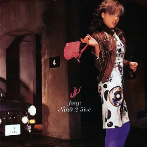 邻居大爷掏出来又粗又长小说
