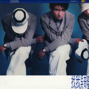 邻居大爷掏出来又粗又长小说
