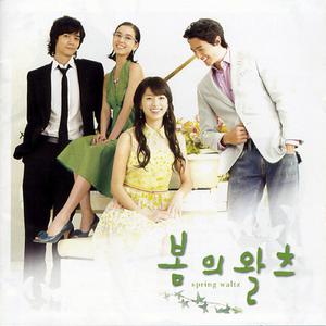 邻居大爷掏出来又粗又长小说
