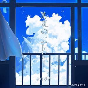 邻居大爷掏出来又粗又长小说
