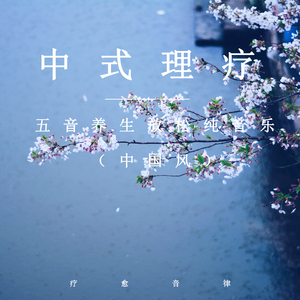 邻居大爷掏出来又粗又长小说
